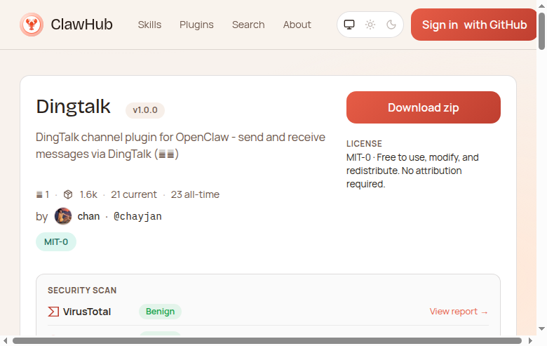 Qclaw/OpenClaw技能：钉钉消息助手 - 国内企业多用户团队协作神器-AI技术教程网 - 专注国外AI大模型与工具的中文学习平台